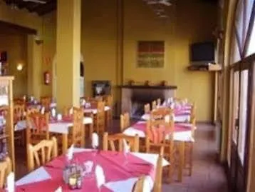 Kiko Park Rural Hotel *
